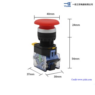 Mushroom Button Switch LA38A 22mm. สวิตซ์หัวเห็ด 22มิล