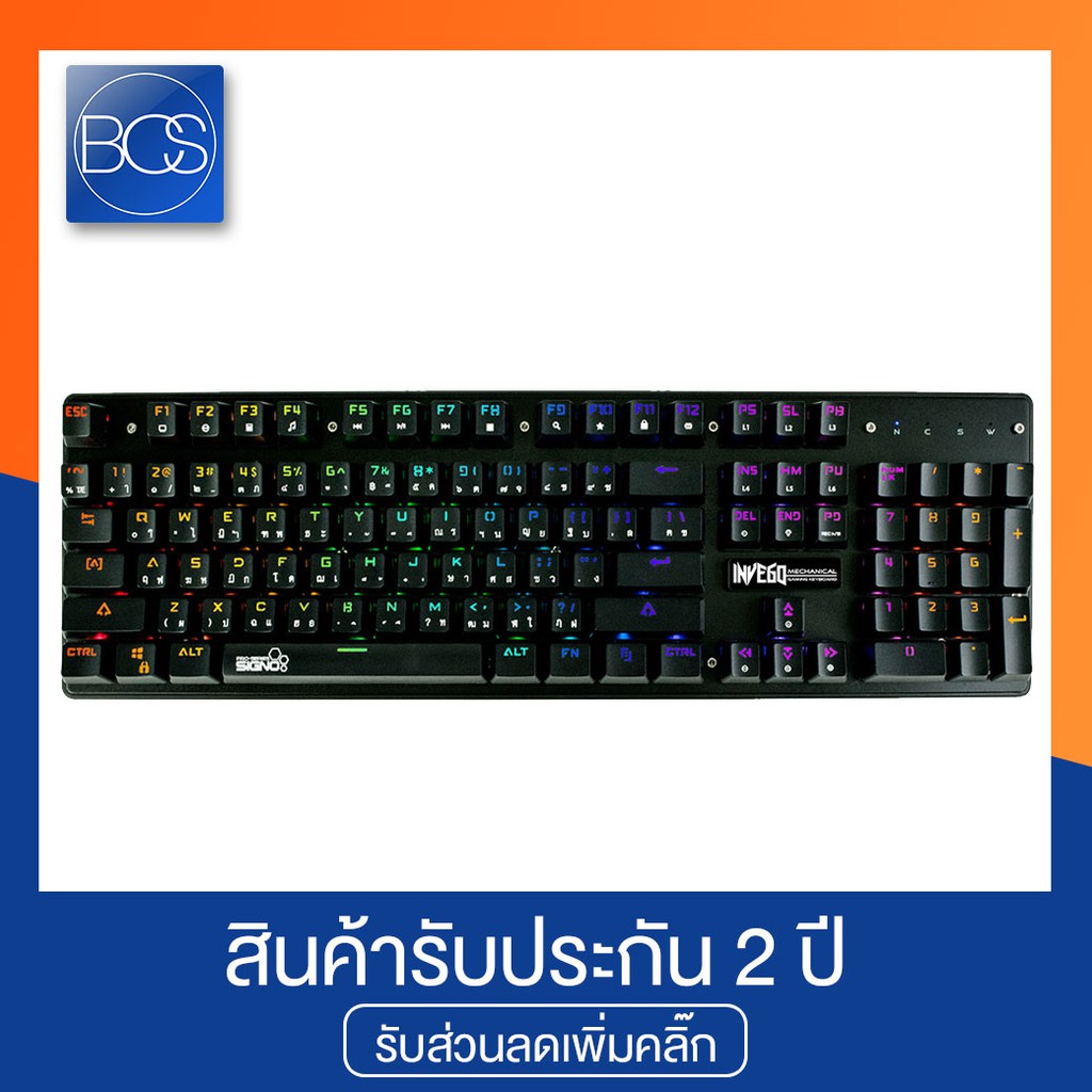 SIGNO Pro-Series KB-728 Invego Mechanical Gaming Keyboard Optical Switch คีย์บอร์ดเกมมิ่ง