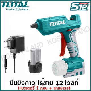 Total ปืนยิงกาว ไร้สาย 12 โวลท์ รุ่น TGGLI1201 ( Li-ion Glue Gun ) เครื่องยิงกาวเส้น ปืนยิงกาวเส้น กาวเส้น