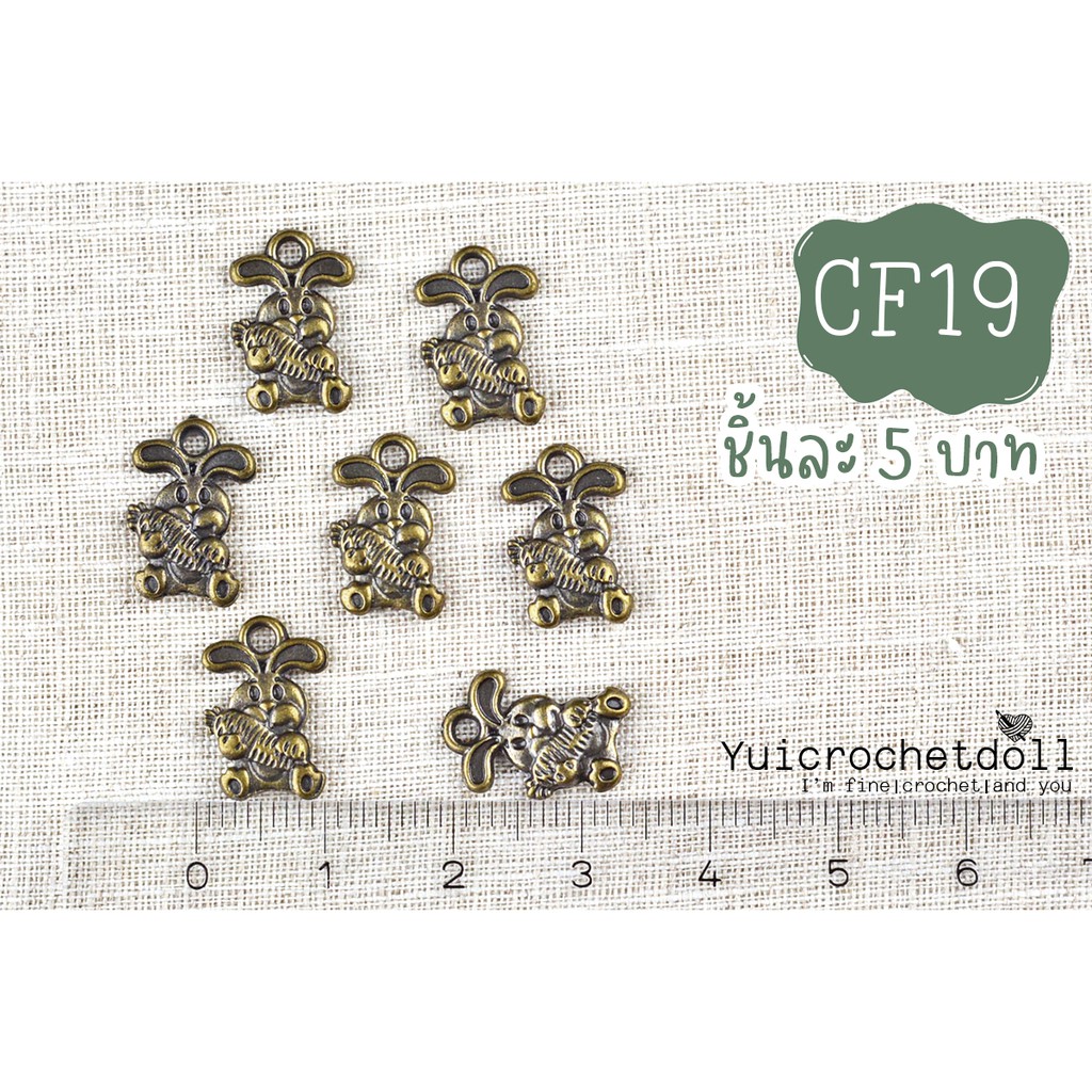 ตัวห้อยซิป หัวซิป จี้ห้อย "Animal SET C" [พร้อมส่ง ♡ ]