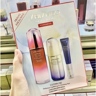 Shiseido เอสเซ้นโลชั่นไวท์เทนนิ่ง ต่อต้านริ้วรอย 100 มล. 75 มล. 15 มล. สามชิ้น