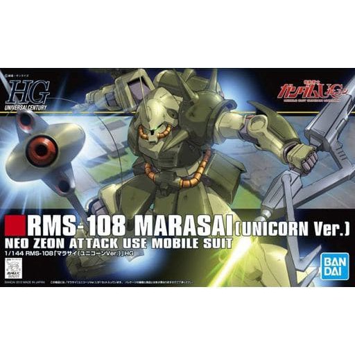 Bandai HGUC RMS 108 Marasai Unicorn Ver. : 293 ByGStyle