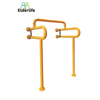 Elderlife ราวจับกันลื่น ราวทรงตัว ราวพยุง ตัว2P สแตนเลส-หุ้มพลาสติก สีส้ม รุ่น BH-021