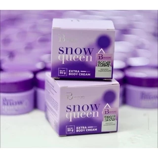 แบรนด์แท้! ถูกชัวร์! ครีมบูชชี่ไวท์ บุชชี่ไวท์ Bootchy White [50 g.] ครีมบำรุงรักแร้เข้มข้น