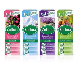 Zoflora น้ำยาฆ่าเชื้ออเนกประสงค์สูตรเข้มข้น ขนาด 120 ml.