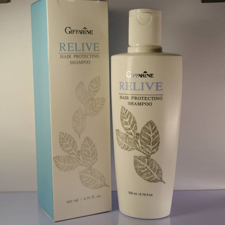 แชมพู รีไลฟ์ แฮร์ โปรเทคติ้ง กิฟฟารีน  200 ml. Giffarine Relive Hair Protecting Shampoo