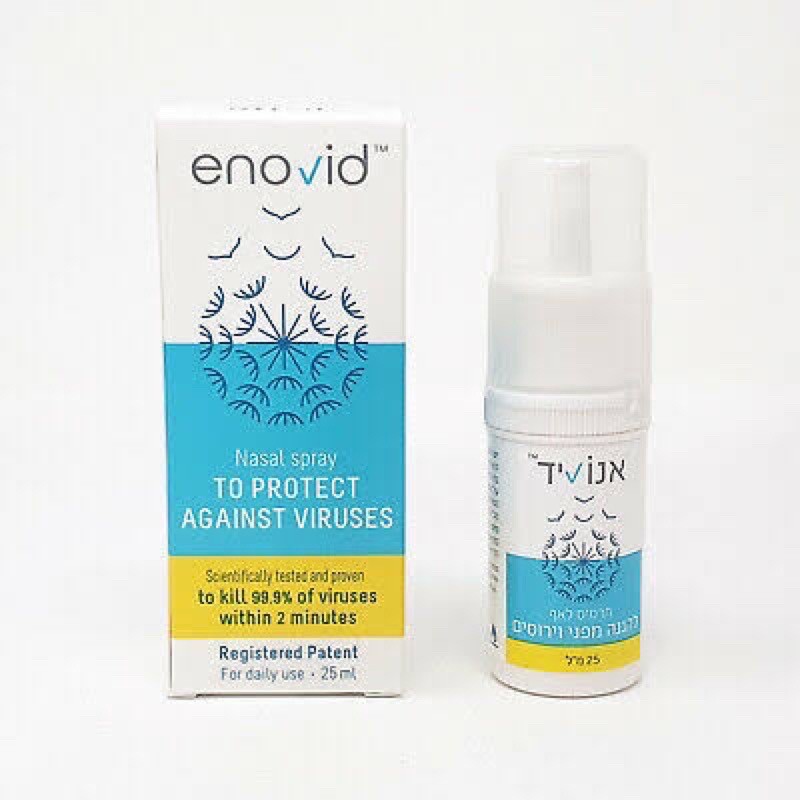 Enovid nasal spray