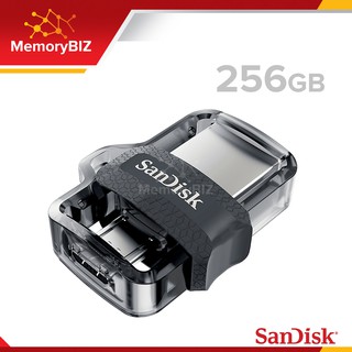 SanDisk Ultra Dual Drive M3.0 256GB (SDDD3_256G_G46) OTG แฟลชไดร์ฟ ใส่ โน๊ตบุ๊ค โทรศัพท์ สมาร์ทโฟน แท็บเล็ต Android PC