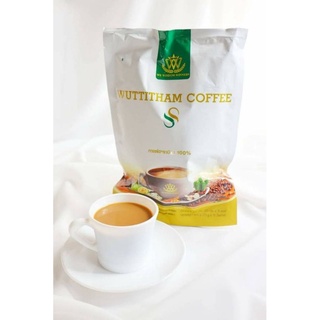 WUTTITHAM COFFEE กาแฟวุฒิธรรมคอฟฟี่เอสเอส กาแฟอาราบิก้า 100 %กาแฟสูตรลดน้ำหนัก