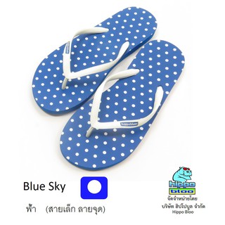 Hippo bloo รองเท้าแตะฮิปโปบูล Blue Sky ฟ้า สายเล็ก ลายจุด