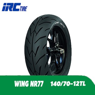 IRC Wing NR77 ลายปีกนก ยางหลังมอเตอร์ไซค์ Qbix ขนาด 140/70-12TLไม่ใช้ยางใน