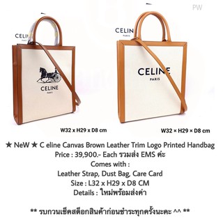 ★ NeW ★ C eline Canvas Brown Leather Trim Logo Printed Handbag