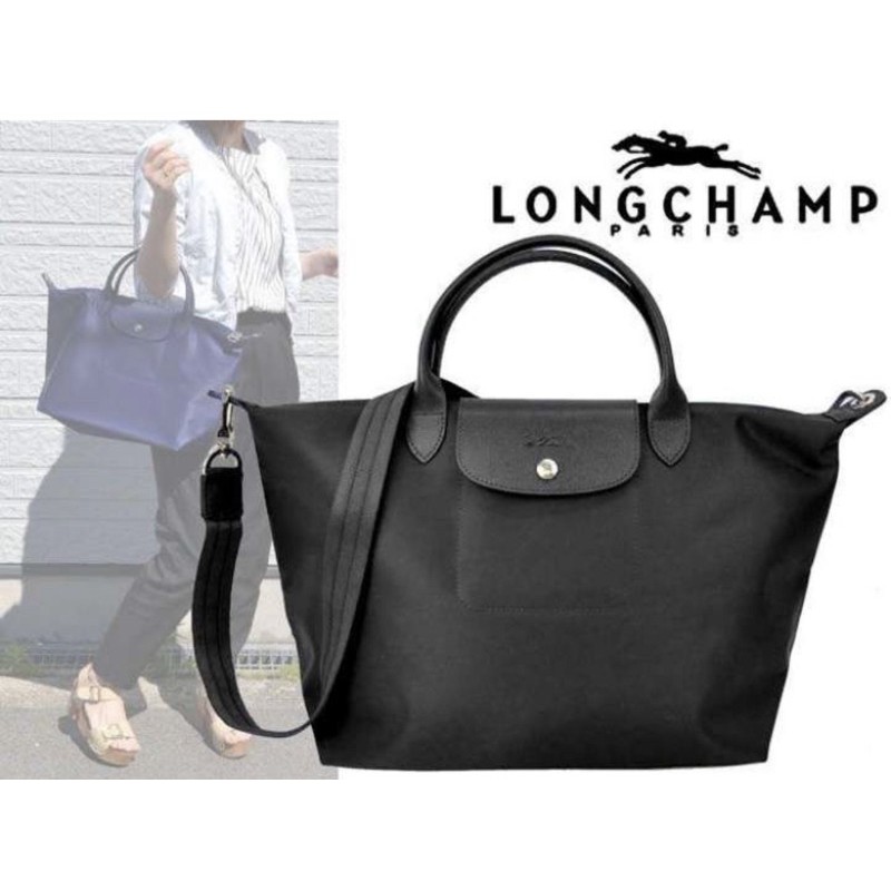 สินค้ามือสอง Longchamp Le Pliage Neo ของแท้ สีดำ