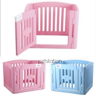 คอกรั้วพลาสติค มี 2 สีค่ะ
