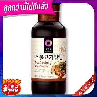 ชองจองวอน ซอสหมักเนื้อเกาหลีบุลโกกิ 500 กรัม ซอสปรุงรส Chung Jung One Beef Bulgogi Marinade 500 G