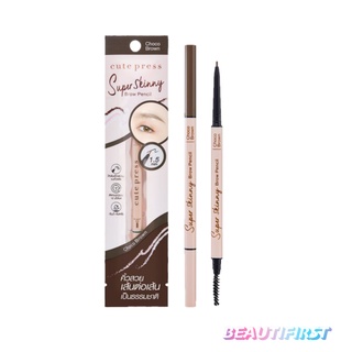 เขียนคิ้ว CUTE PRESS SUPER SKINNY BROW PENCIL