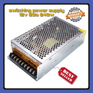 POWER SUPPLY SWITCHING 12V 20A 240W สวิตซ์ชิ่งเพาเวอร์ซัพพลาย สำหรับกล้องวงจรปิด หม้อแปลงไฟ transformer