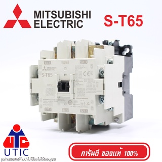 S-T65 MITSUBISHI S-T65 MAGNETIC S-T65 CONTACTORS S-T65 แมกเนติกคอนแทกเตอร์ S-T65 MITSUBISHI S-T65 แมกเนติก S-T65 s-t65