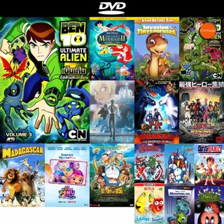 DVD หนังขายดี Ben 10 Ultimate Alien Vol. 3 เบ็นเท็น อัลติเมทเอเลี่ยน ชุดที่ 3 ดีวีดีหนังใหม่ CD2022 ราคาถูก มีปลายทาง