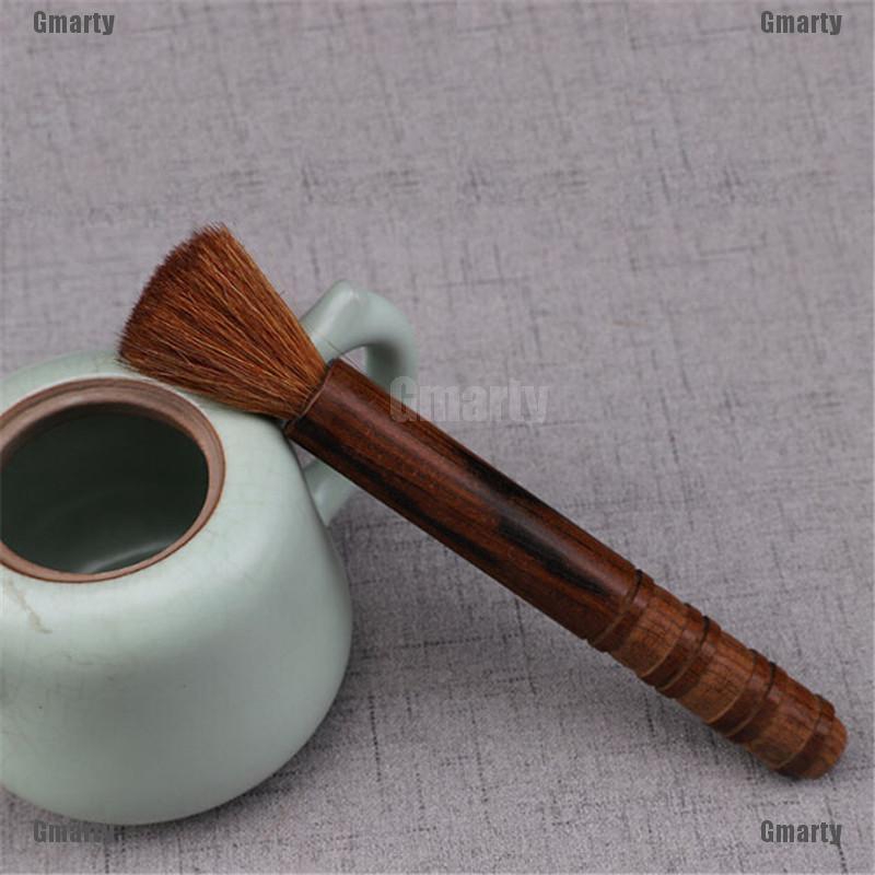 Ebony Gongfu Tea Brush