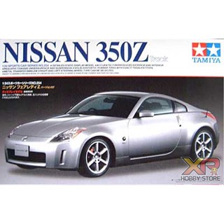 [Tamiya] 1/24 : Nissan 350Z Track (TA 24254)