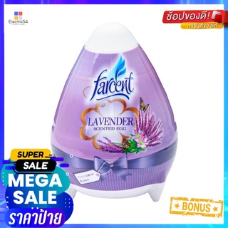 เจลปรับอากาศ FARCENT EGG 170g LAVENDERAIR FRESHENER GEL FARCENT EGG 170G LAVENDER