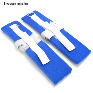 [FREG] 1PC Limbs Restraint Strap Patients Hands And Feet Limb Fixed Strap Belt New FDH