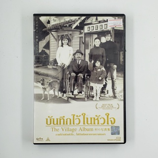 [SELL] The Village Album บันทึกไว้ ในหัวใจ (00737)(DVD)(USED) ดีวีดีหนังและเพลง มือสอง !!