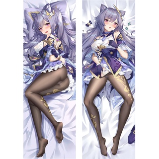 พร้อมส่ง ปลอกหมอนอิงสองด้าน พิมพ์ลายอนิเมะ Genshin Impact Keqing Dakimakura Kawaii 150x50 ซม.