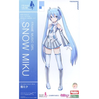 Kotobukiya FG068 Snow Miku Model Kit