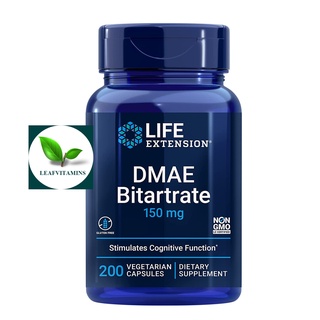 Life Extension  DMAE Bitartrate  Dimethylaminoethanol 150 mg / 200 Vegetarian Capsules