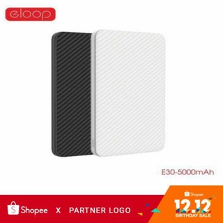 Eloop E30 แท้และถูกที่สุด รับประกัน1ปี Powerbank แบตสำรอง 5000mAh ของแท้100% เช็คเลขSerialได้