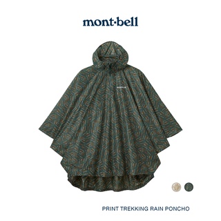 Montbell  เสื้อกันฝน รุ่น 1128668 Print Trekking Rain Poncho