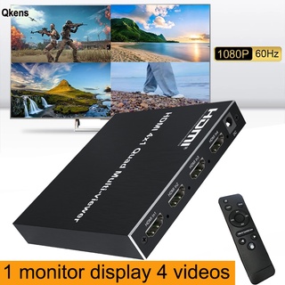 ตัวแยกหน้าจอทีวี 1080p 60fps HDMI Quad 4x1 4 ช่องทาง เข้า 4 ออก 1 HDMI Multiviewer 1 TV Display 4 รูปภาพ