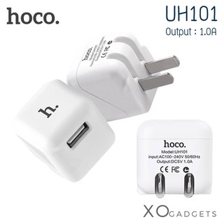 หัวชาร์จ Hoco UH101 Adapter ปลั๊กชาร์จ 1.0A หัวชาร์ท ชาร์ทบ้าน หัวชาร์ทบ้าน1ช่อง ปลั๊กชาร์ทบ้าน (รับประกัน1ปี)