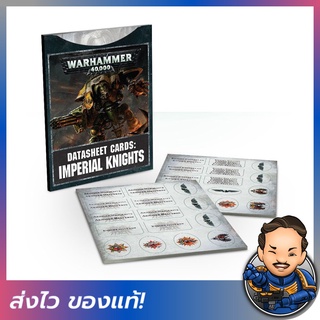 [FIZZY] Warhammer 40,000: Imperial Knights Datasheet Cards –  Imperial Knights