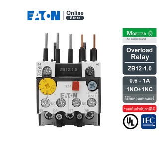 EATON ZB12-1.0 Overload relay การปรับกระแส 0.6-1A 1N/O+1N/C ใช้กับคอนแทคเตอร์รุ่น DILM7,9,12 - Moeller series