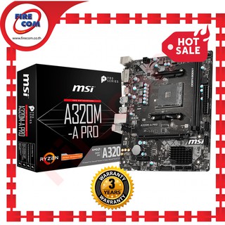 เมนบอร์ด MB MSI A320M-A PRO (Socket AM4)DDR4 สามารถออกใบกำกับภาษีได้ รับประกันศูนย์3ปี