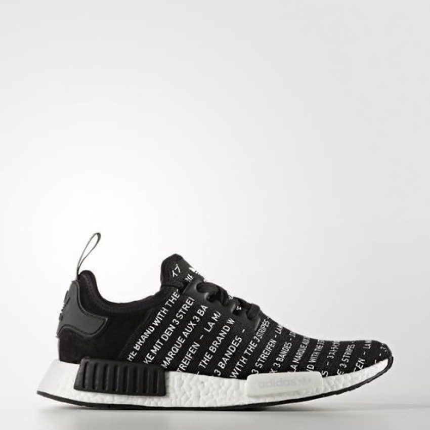 adidas nmd japan limited edition