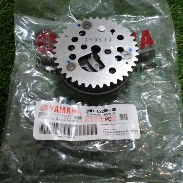 YAMAHA LC135 CAM DECOMPRSSION TIMING GEAR HLY