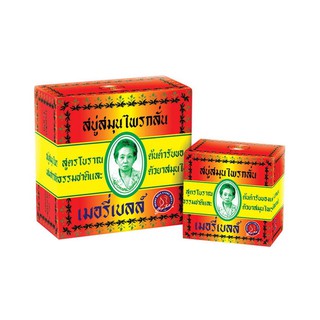 สบู่มาดามเฮง   150 g.