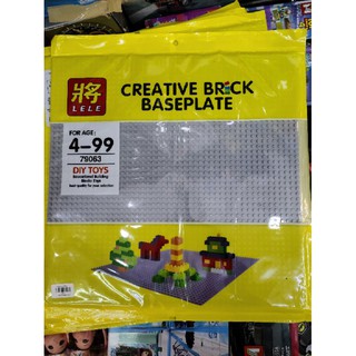 แผ่นตัวต่อ กระดานตัวต่อ กระดานต่อเลโก้ creative brick baseplate