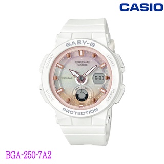 【ของแท้100%】CASIO BABY G ของแท้รุ่น BGA-250-7A2. สีขาว