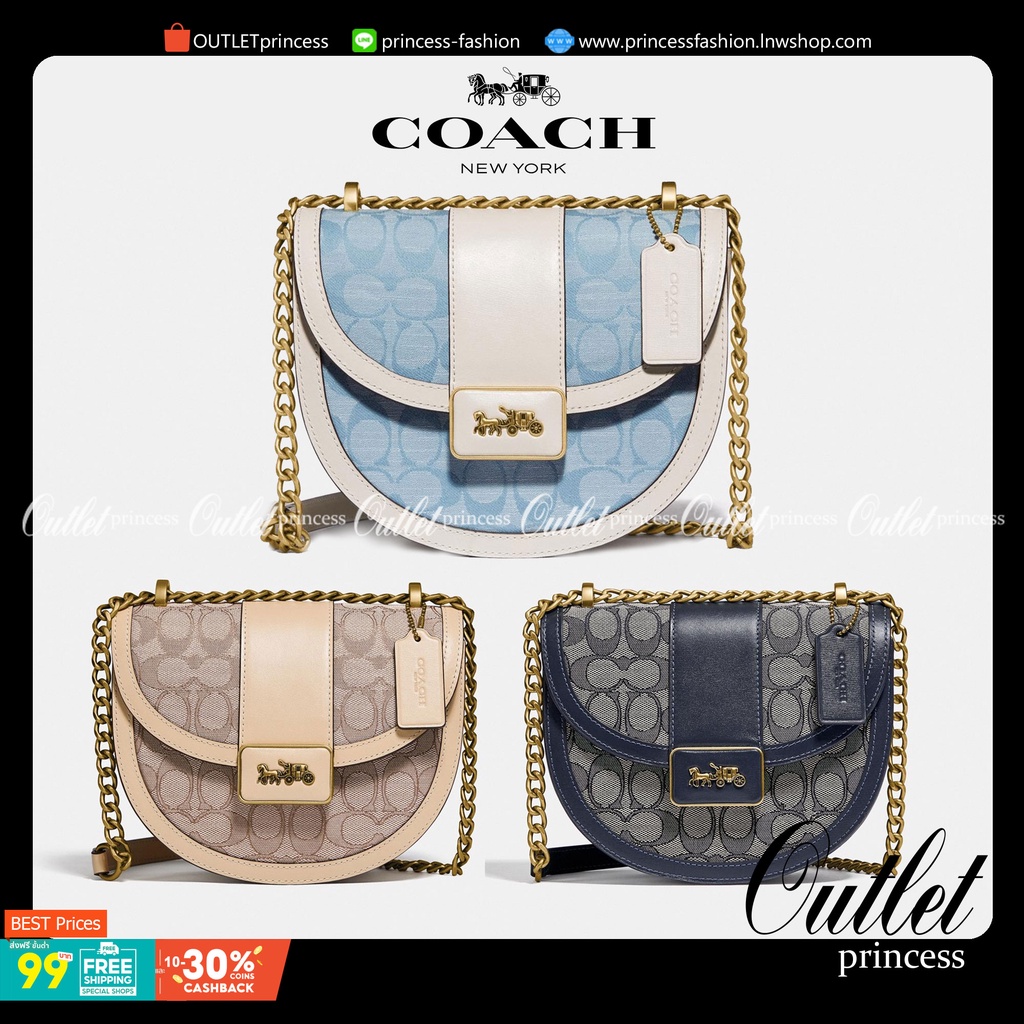 COACH ALIE SADDLE BAG IN SIGNATURE JACQUARD (C4694//C3464) New item!! กระเป๋าสะพายทรง saddle ดีไซน์ว