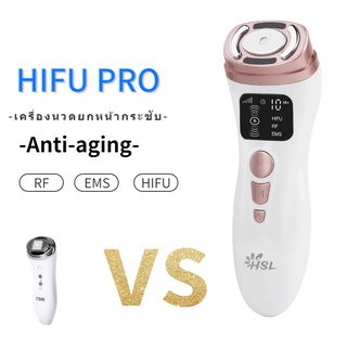 MINI Hifu RF NEW HIFU Pro เครื่องนวดยกหน้ากระชับ Anti-aging Machine