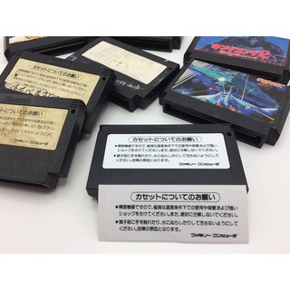 สติกเกอร์หลัง งานโรงพิมพ์ เคลือบมัน ตลับ Famicom กรอบ Konami sticker cartridge สติ๊กเกอร์