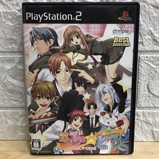 แผ่นแท้ [PS2] LoveDrops (Japan) (SLPM-66727 | 55010) Love Drops