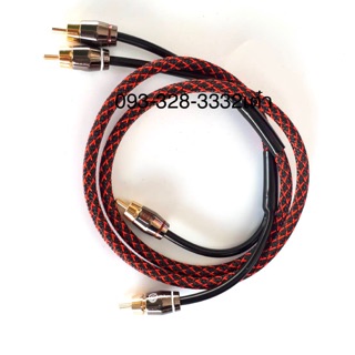 สายถัก RCA สายRCA แบบสายถัก ตีเกลียว สลายสัญญานรบกวน + – ตีเกลียว XLR Tecnology ราคา ถูกที่สุด ดีลบีเคเค