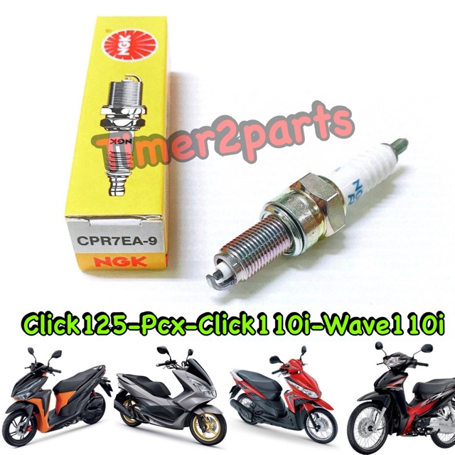 หัวเทียน NGK CPR7EA-9 Click110i/125i Pcx Wave110i
