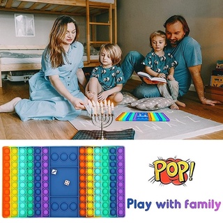 ส่งสินค้าทุกวัน...pop it ลานประลอง pop it ประลองความเร็ว กดคลายเครียด กดเล่นฝึกนับเลข